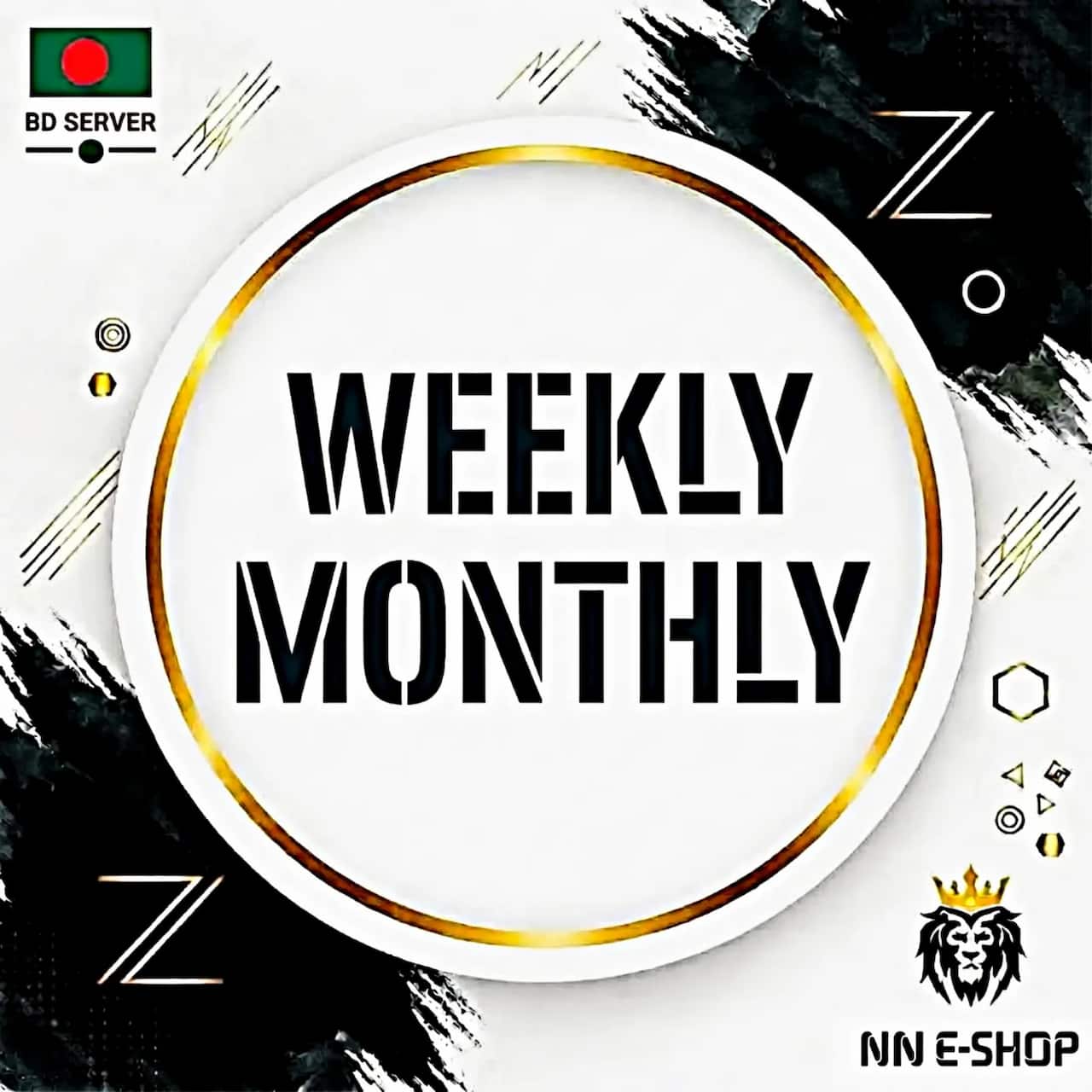 Weekly/Monthly